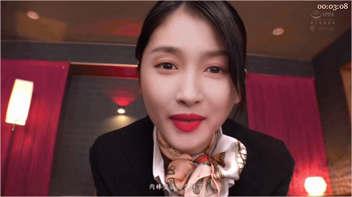 ✨【AI明星换脸】「关晓彤」制服黑丝的足交 骑乘调教“不是说了要忍住，不要擅自射出来吗”无码破解[309MB/21:57/WF]愃-老宋小屋