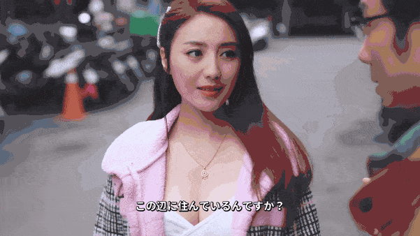 【AI明星换脸】AI-❤️佟丽娅❤️好巧！我今天也被搭讪了-国语❤️完美换脸，极品中的极品，值得收藏！[1.4G/MP4/00:24:55/116]-老宋小屋