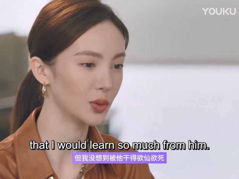 【AI黑科技玩转配音换脸】金晨爆款综艺《乘风破浪》逆袭舞台惊艳全场-老宋论坛