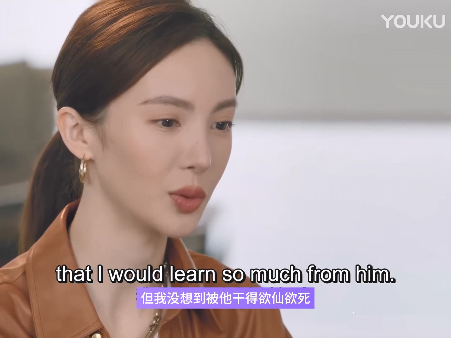 图片[1]-【AI黑科技玩转配音换脸】金晨爆款综艺《乘风破浪》逆袭舞台惊艳全场-老宋论坛