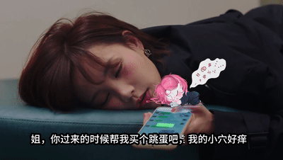 【AI明星换脸与AI合成声】 AI-特殊电视剧之❤️我的时代，你的时代❤️李一桐婚庆策划师喝醉NTR客户！[1.63G/MP4/00:27:07/XN]-老宋小屋