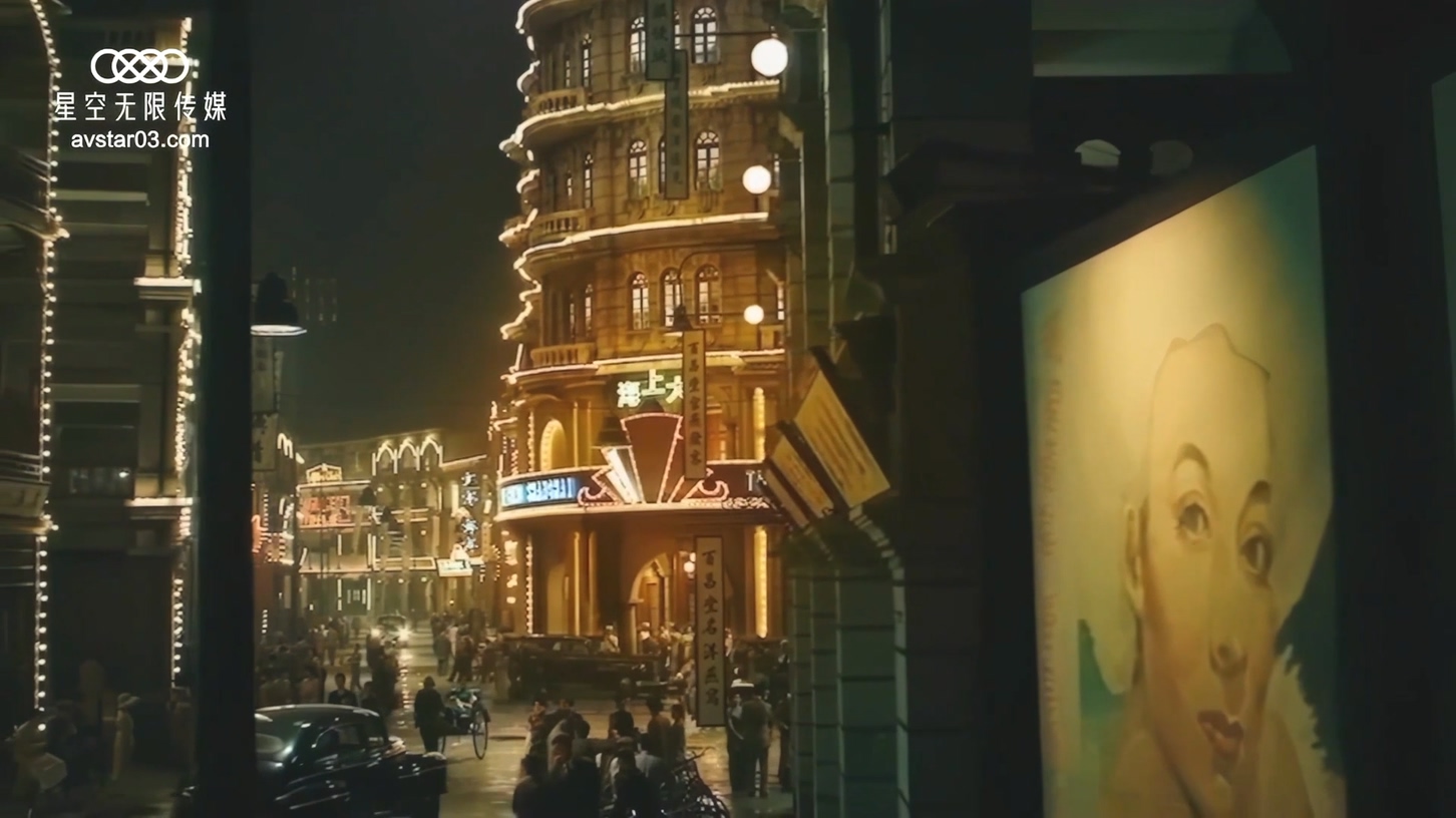 图片[3]-⚫️⚫️AI明星换脸！星空原创，民国旗袍系列，剧情动作片【上海滩】金晨[1530M/MP4/22:15/RF]-老宋小屋