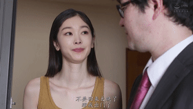 图片[3]-【AI明星换脸】AI-❤️宋轶❤️被变态社长强迫3❤️国产探花换脸，值得收藏！[1.94G/MP4/00:21:10/116]-老宋小屋