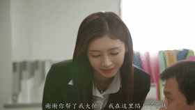 【AI明星换脸】✨江疏影✨新婚妻子被社长盯上丈夫却浑然不知还主动天天加班（上）极品换脸，值得收藏！[716.69M/MP4/00:20:09/116]-老宋小屋