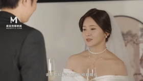 【AI明星换脸】✨林允儿✨婚纱裙下流出前任浓精-下部 极品换脸，值得收藏！[689.73M/MP4/00:22:44/116]-老宋小屋