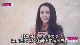 图片[3]-【AI明星换脸与AI合成声】❤️声音克隆❤️迪丽热巴-娱乐圈大揭秘第1期！[430.53M/MP4/00:06:00/116]-老宋小屋