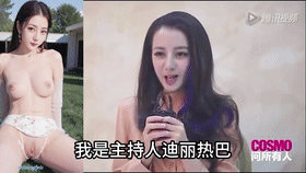 【AI明星换脸与AI合成声】❤️声音克隆❤️刘亦菲-娱乐圈大揭秘第2期！[218.65M/MP4/00:07:14/116]-老宋小屋