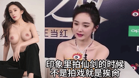 图片[5]-【AI明星换脸与AI合成声】❤️声音克隆❤️杨幂-娱乐圈大揭秘第3期！[526.4M/MP4/00:18:42/116]-老宋小屋