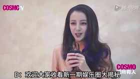 【AI明星换脸与AI合成声】❤️声音克隆❤️古力娜扎-娱乐圈大揭秘第5期！[241M/MP4/00:08:02/116]-老宋小屋