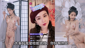 【AI明星换脸与AI合成声】❤️声音克隆❤️哈妮克孜-娱乐圈大揭秘第6期！[299.18M/MP4/00:10:00/116]-老宋小屋