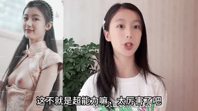 图片[9]-【AI明星换脸与AI合成声】❤️声音克隆❤️王冰冰-娱乐圈大揭秘第9期！[632.54M/MP4/00:21:32/116]-老宋小屋