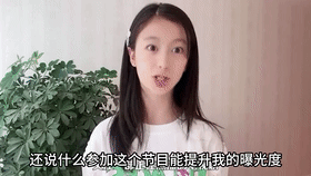 图片[3]-【AI明星换脸与AI合成声】❤️声音克隆❤️裴佳欣-娱乐圈大揭秘第7期！[618.17M/MP4/00:20:49/116]-老宋小屋