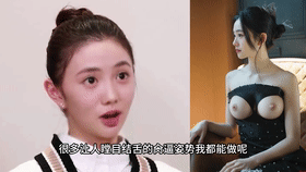 图片[3]-【AI明星换脸与AI合成声】❤️声音克隆❤️刘浩存-娱乐圈大揭秘第11期！[687.42M/MP4/00:23:36/116]-老宋小屋