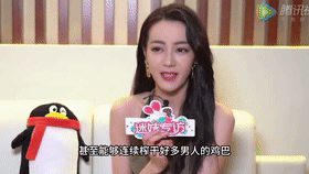 图片[3]-【AI明星换脸与AI合成声】❤️声音克隆❤️张子枫-娱乐圈大揭秘第12期！[348.86M/MP4/00:22:55/116]-老宋小屋