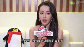 【AI明星换脸与AI合成声】❤️声音克隆❤️张子枫-娱乐圈大揭秘第12期！[348.86M/MP4/00:22:55/116]-老宋小屋