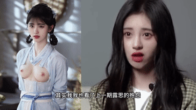 【AI明星换脸与AI合成声】❤️声音克隆❤️鞠婧祎-娱乐圈大揭秘第14期！[566.99M/MP4/00:19:02/116]-老宋小屋