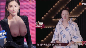 图片[5]-【AI明星换脸与AI合成声】❤️声音克隆❤️张雨绮-娱乐圈大揭秘第15期！[746.59M/MP4/00:25:24/116]-老宋小屋