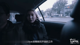 图片[3]-【AI明星换脸】✨佟丽娅✨狐媚娘初登场，极品换脸，值得收藏！[526.73M/MP4/00:15:32/116]-老宋小屋