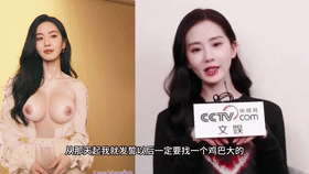 图片[6]-【应求25楼】【AI明星换脸与AI合成声】❤️声音克隆❤️娱乐圈大揭秘第11-23期！[7.29G/MP4/13V/04:43:24/116]-老宋小屋