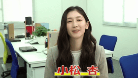 【AI明星换脸】✨江疏影✨性爱处理器1：美女上班时帮男员工解决高涨的性欲！[889.75M/MP4/00:30:48/116]-老宋小屋