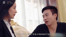 图片[5]-【AI明星换脸】✨刘涛✨保险销售用身体完成业绩 极品换脸，值得收藏！[541.81M/MP4/00:22:20/116]-老宋小屋