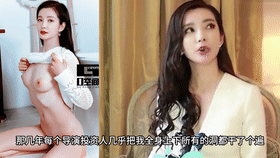 图片[5]-【AI明星换脸与AI合成声】❤️声音克隆❤️李冰冰-娱乐圈大揭秘第23期！[359.1M/MP4/00:23:36/116]-老宋小屋