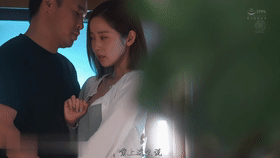 图片[3]-【AI明星换脸】❤️刘诗诗❤️公公：听说你的老公不行？，极品换脸，值得收藏！[605.59M/MP4/00:17:05/116]-老宋小屋