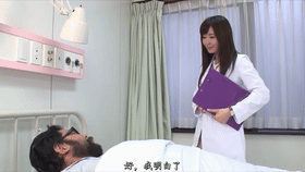 图片[3]-【AI明星换脸】✨刘诗诗✨阴道清洗，被男医生们凌辱 值得收藏！[295.63M/MP4/00:18:03/116]-老宋小屋