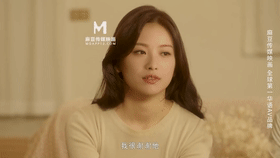 【AI明星换脸】✨倪妮✨婚纱裙下流出前任浓精-上部 极品换脸，值得收藏！[518.44M/MP4/00:17:08/116]-老宋小屋