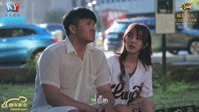 图片[3]-【AI明星换脸】❤️迪丽热巴❤️舔狗觉醒制裁欠干的小坏骚女 极品换脸，值得收藏！[549.03M/MP4/00:15:27/116]-老宋小屋