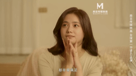 图片[5]-【AI明星换脸】✨刘浩存✨婚纱裙下流出前任浓精-上部 极品换脸，值得收藏！[518.23M/MP4/00:17:08/116]-老宋小屋