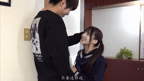 【AI明星换脸】✨程潇✨爸妈不在家，我们做爱吧（上）！[303.82M/MP4/00:24:13/116]-老宋小屋