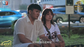图片[3]-【AI明星换脸】❤️佟丽娅❤️舔狗觉醒制裁欠干小烧女！[548.91M/MP4/00:15:27/116]-老宋小屋