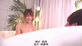 【AI明星换脸】✨张天爱✨享受性感按摩师的性爱服务！[342.27M/MP4/00:09:25/116]-老宋小屋