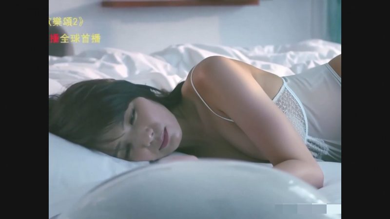 【AI技术推演 配音换脸打造】刘涛主演《欢乐颂》海边激情夜名场面-老宋论坛