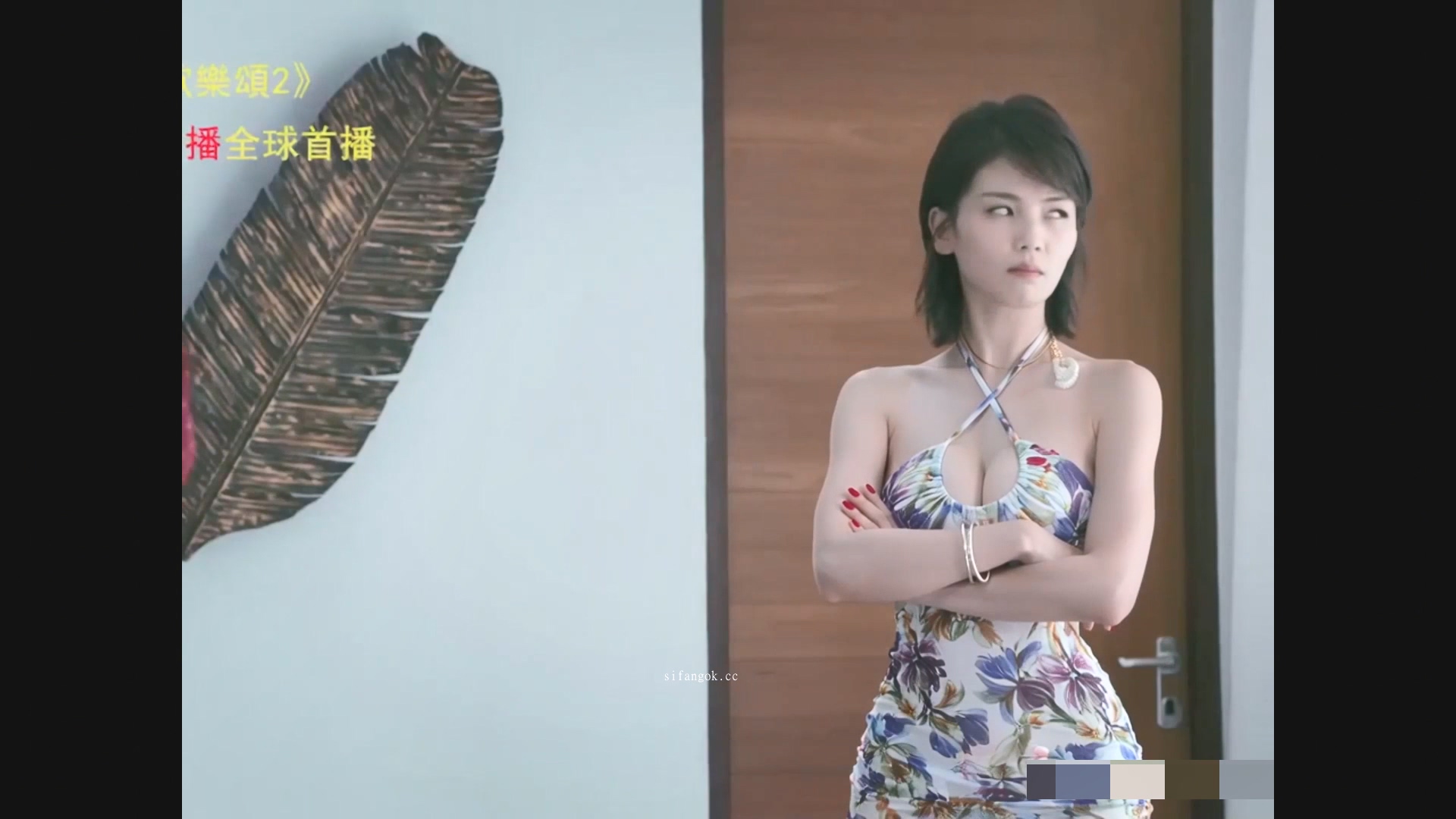 图片[2]-【AI技术推演 配音换脸打造】刘涛主演《欢乐颂》海边激情夜名场面-老宋论坛