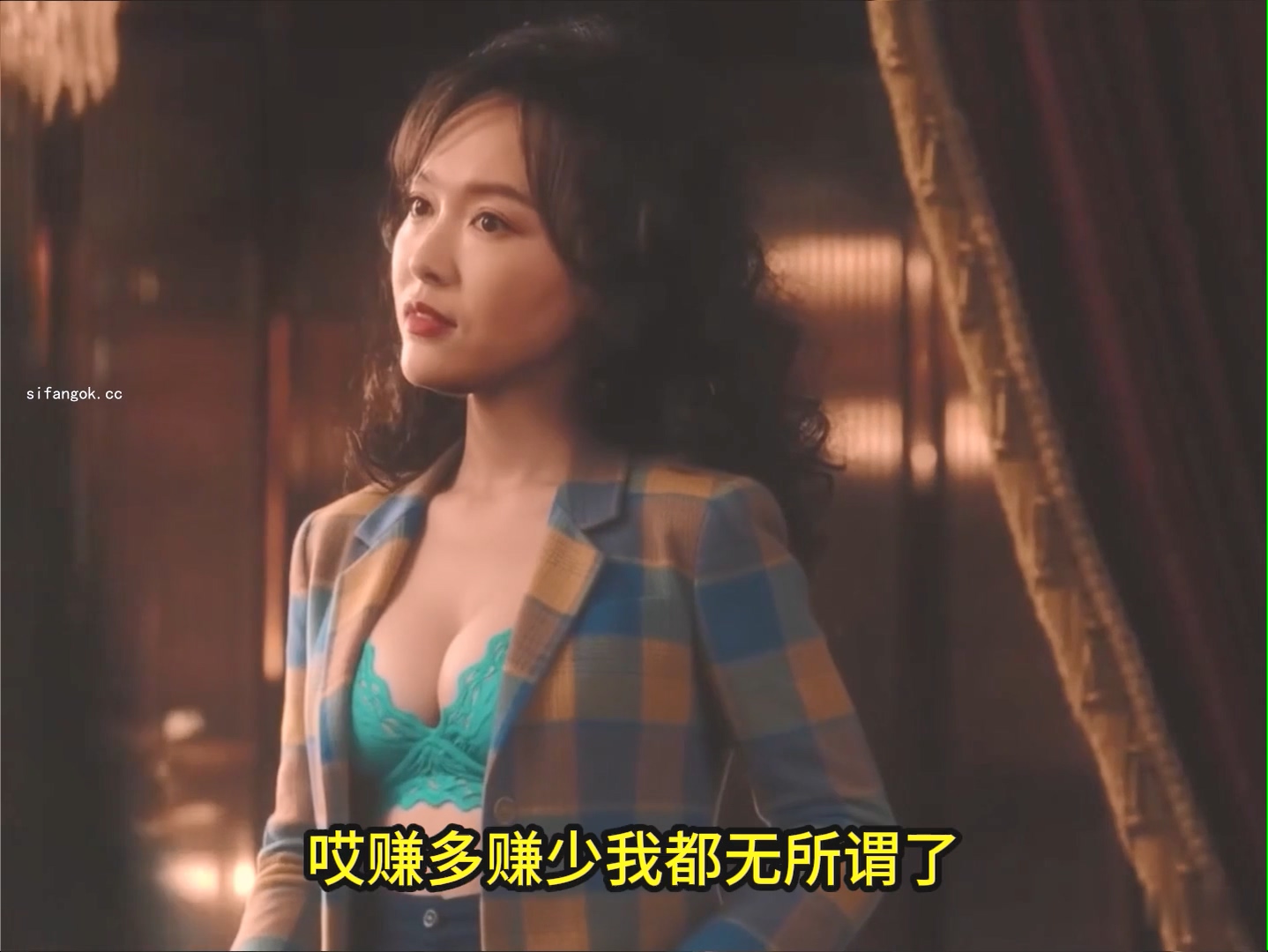 图片[1]-【AI解析】唐嫣《繁花》上海商战背后的爱恨情仇-老宋论坛