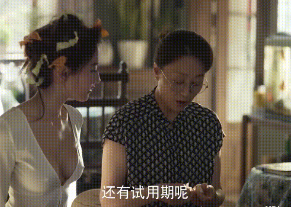 图片[2]-【AI换脸+配音】刘亦菲倾情演绎《玫瑰的故事》第三集-老宋论坛