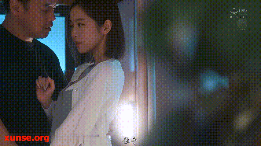 图片[2]-【AI明星换脸】❤️刘亦菲❤️公公：听说你的老公不行？[MP4/995M/00:17:05/116]氺-老宋小屋