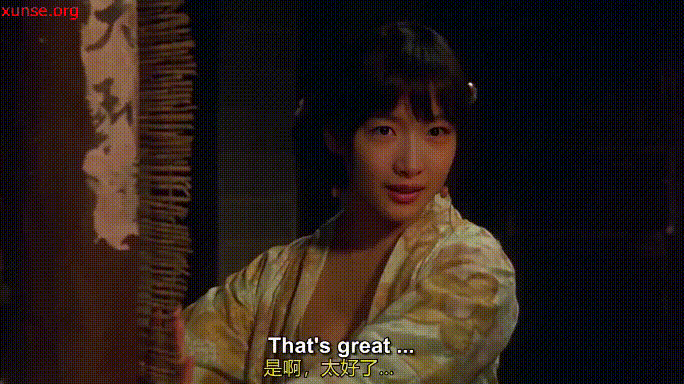 【AI明星换脸】✅4K高质量作品✅周冬雨-金瓶梅-金莲孽欲[965.5M/00:16:32/116]氺-老宋小屋