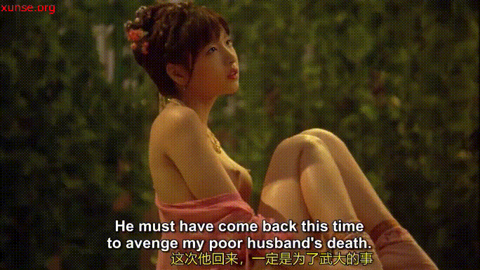 图片[6]-【AI明星换脸】✅4K高质量作品✅周冬雨-金瓶梅-金莲孽欲[965.5M/00:16:32/116]氺-老宋小屋