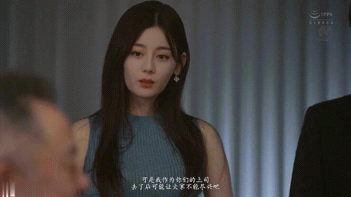 图片[2]-【AI明星换脸】✅迪丽热巴✅ 瞒着同居男友勾引上司,表情非常到位[MP4/1.88G/00:20:33/116]-老宋小屋