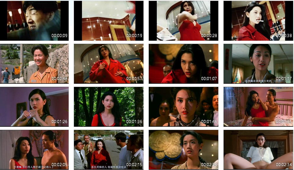 图片[4]-【AI神还原】赌神2魔改版超燃混剪-邱淑贞张敏吴倩莲经典对决-老宋论坛