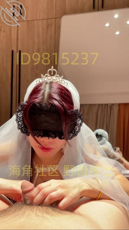 作者：小兽先生 《【野兽原创14】萝莉的婚纱情趣制服，柔和的灯光下，有道绝美的身影》-老宋小屋