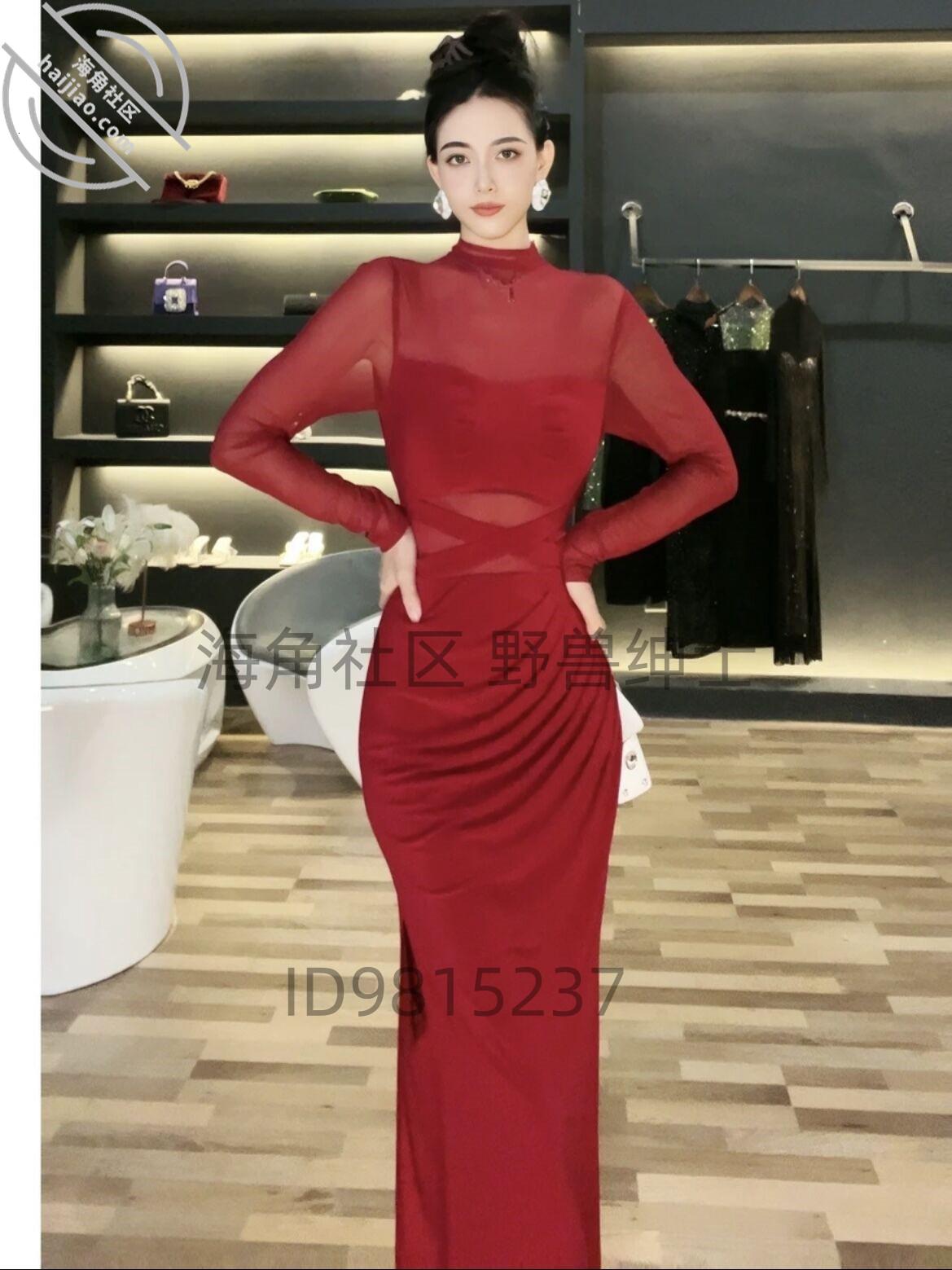 图片[1]-作者：小兽先生 《【野兽原创15】少妇质疑小兽的性能力，被操的连连求饶，早泄男变打桩机》-老宋小屋