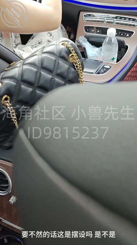 作者:小兽先生 《【小兽原创42】高冷奔驰贵妇,停车场里却疯狂索取着精液,户外做爱真刺激》-老宋小屋