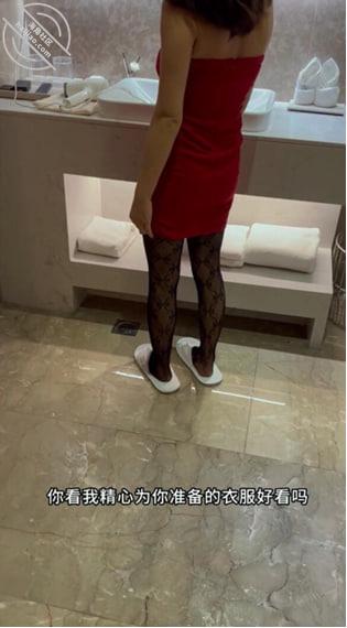 作者：姐姐的奶味 《116. 和姐姐酒店激情做爱，两次奋战姐姐高潮不断，床单都喷湿》-老宋小屋