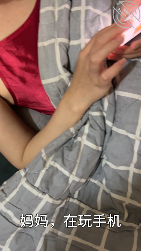 作者:单亲为爱追母 《48原创视频贴,就算被外公外婆发觉,禽兽儿子继续操妈妈,还叫妈妈勾引外公》-老宋小屋