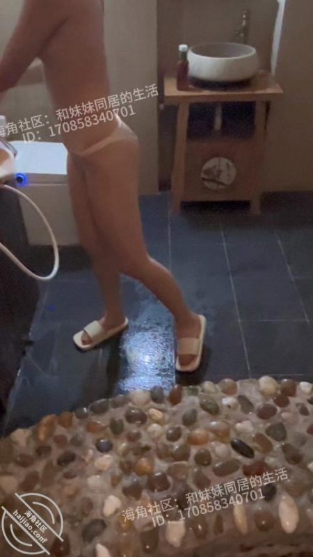 作者：和妹妹同居的生活 《原创大学妹妹同居系列115… 把妹妹从水里操到床上》-老宋小屋