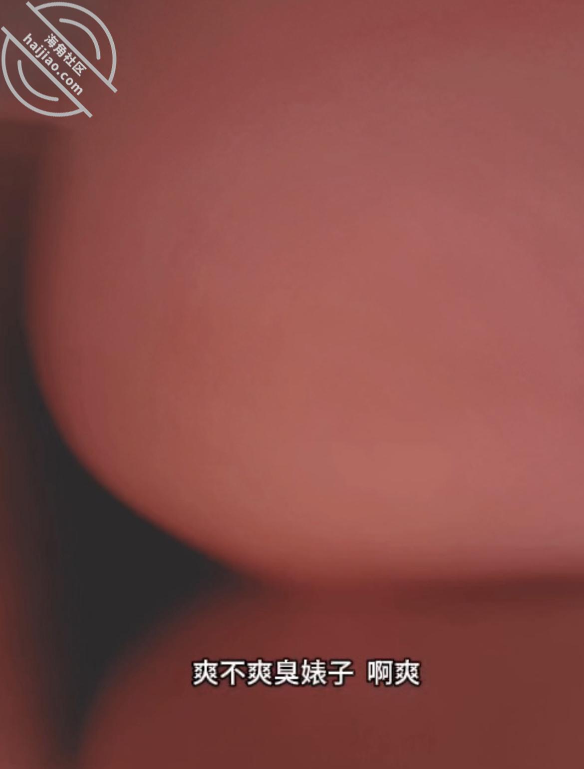 图片[1]-作者：单母与子不伦 《被儿子粗暴后入，五浅一深！羞辱调教！屁股都被儿子打的火辣辣疼！》-老宋小屋